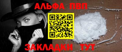 МДПВ Новозыбков
