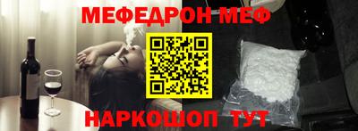 МДПВ Новозыбков