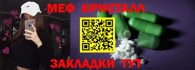 МДПВ Новозыбков