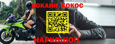 МДПВ Новозыбков