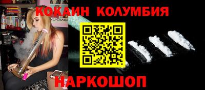 МДПВ Новозыбков