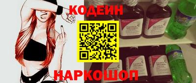 МДПВ Новозыбков