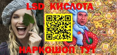 кокаин Новодвинск