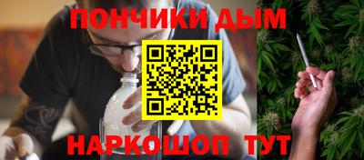 кокаин VHQ Новокубанск