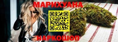 кокаин Новодвинск
