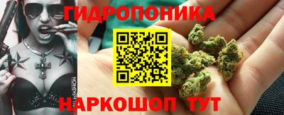 кокаин VHQ Новокубанск