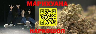 кокаин Новодвинск