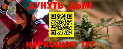 кокаин Новодвинск