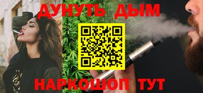 МДПВ Новозыбков
