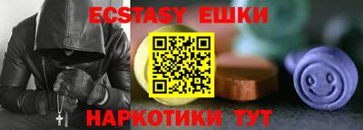 кокаин Новодвинск