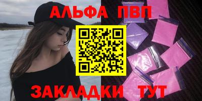 кокаин VHQ Новокубанск