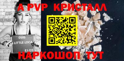 МДПВ Новозыбков