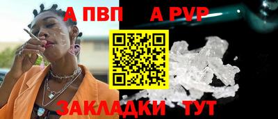 кокаин VHQ Новокубанск