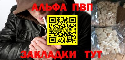 кокаин Новодвинск