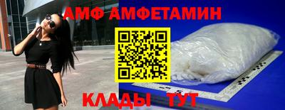 кокаин Новодвинск