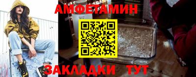 кокаин VHQ Новокубанск