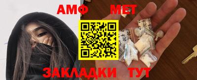 кокаин VHQ Новокубанск