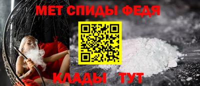 МДПВ Новозыбков