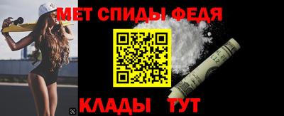 кокаин VHQ Новокубанск