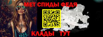 кокаин Новодвинск