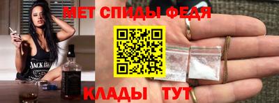 кокаин VHQ Новокубанск