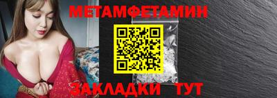 кокаин VHQ Новокубанск