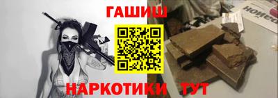 кокаин Новодвинск