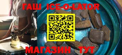 кокаин Новодвинск