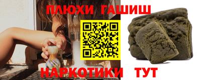 кокаин Новодвинск