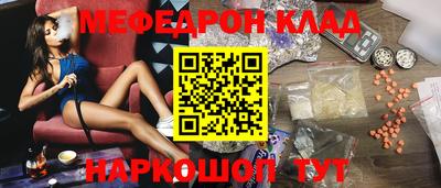 МДПВ Новозыбков