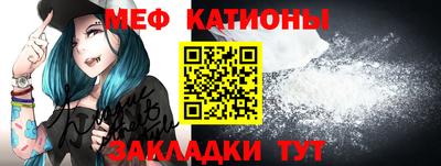 МДПВ Новозыбков
