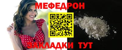 кокаин VHQ Новокубанск
