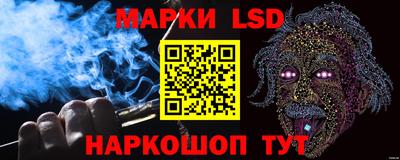 кокаин VHQ Новокубанск